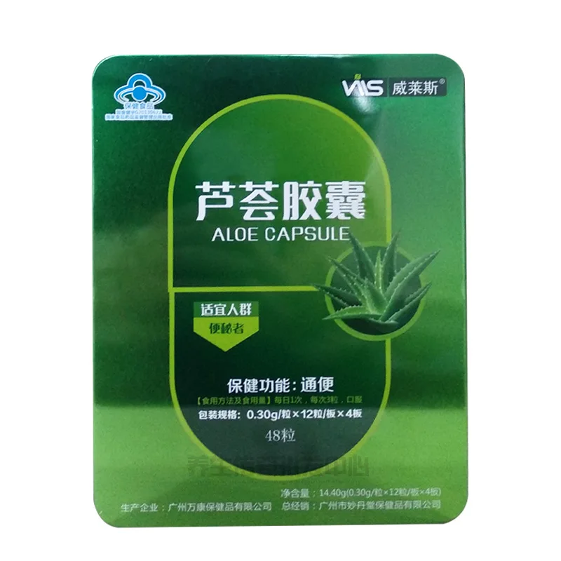 

Willes Aloe Capsule 0.30g/grain * 12 Tablets/plate * 4 Plates Aloe Vera Whole Leaf Dry Powder, Microcrystalline Cellulose 24