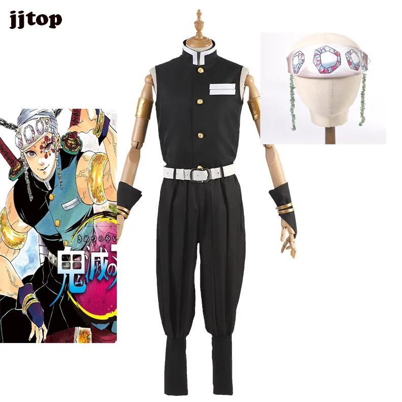 Костюм для косплея дзуй Тенген из м/ф убийца демонов|Костюмы аниме| |