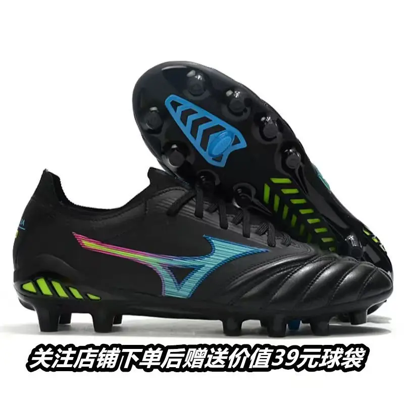 

2021 Trend 37-46 Latest Soccer Cleats New Genuine Leather Professional Men Long Spike Shoes Rubber Sole Womens Football Hall