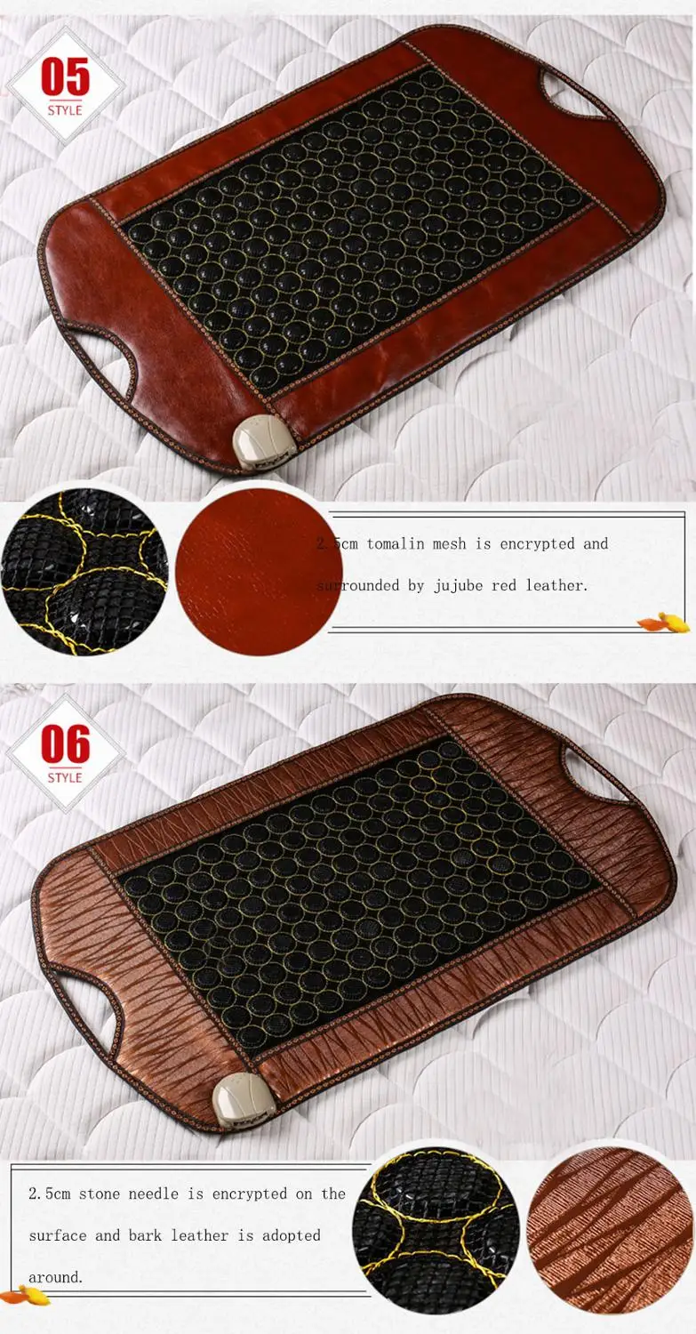 220В домашний нефритовый с германием камень терапевтический коврик уход