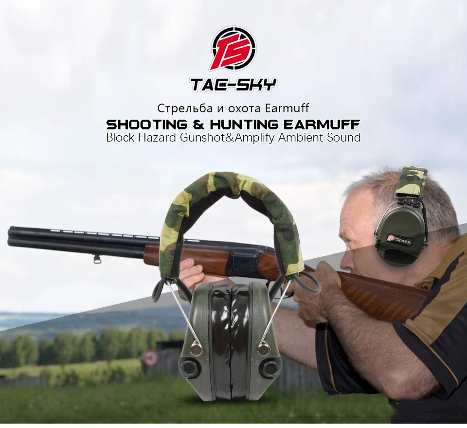 Электронная тактическая гарнитура SORDIN силиконовые наушники версия