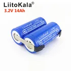 Аккумуляторная батарея LiitoKala, 3,2 в, 14 А  ч, 21 А  ч, 24 А  ч, 28 А  ч, 35 А  ч