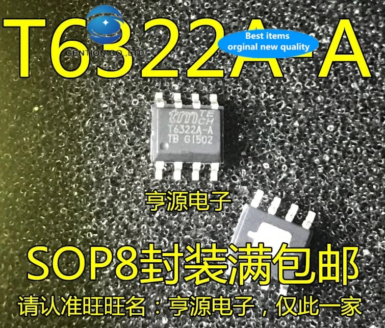 Чипы светодиодсветодиодный T6322A -a T6322A-ADG SOP8 600 шт. - купить по выгодной цене |
