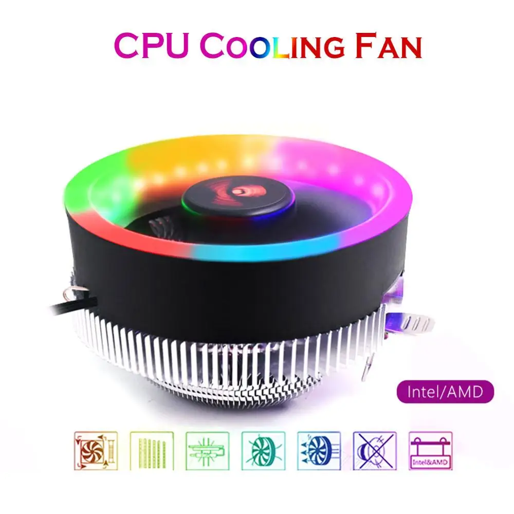 Кулер с RGB подсветкой 120 мм 6 контактов двойная подсветка 1/3/6 шт.|Кулеры и системы