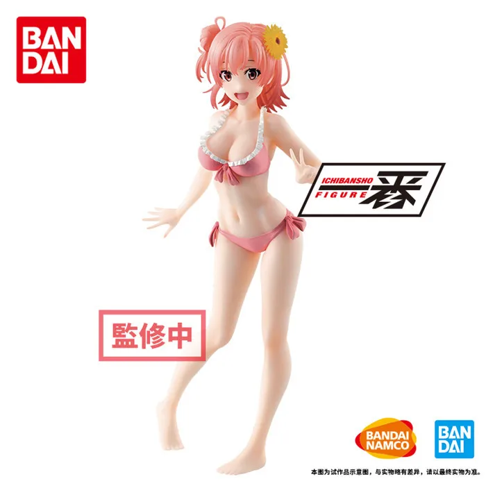 

Bandai Genuine Limited My Teen Romantic Comedy SNAFU Yuigahama Yui Swimsuit Kawaii Anime Action Figures Model Toys Ornaments