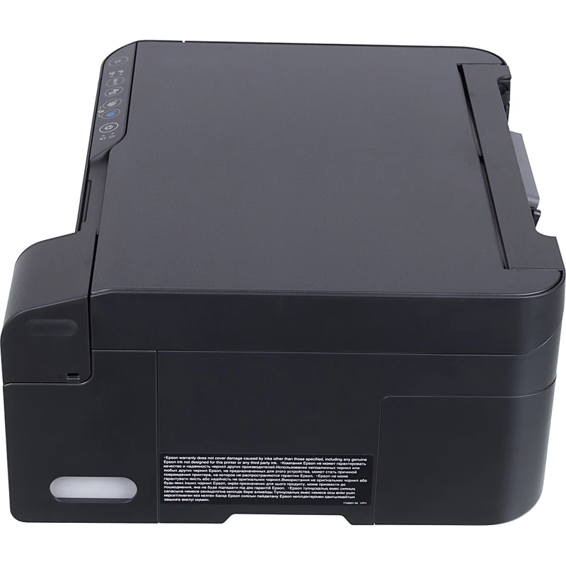 МФУ струйный EPSON L3150 A4 цветной черный (c11cg86409) | Компьютеры и офис