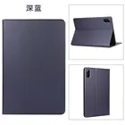 Tab M8 8505 8705 Модный чехол для планшета с клапаном для Lenovo Tab P11 P11 Pro TB-J606F J706 2020 P11 Plus 2021 J607F чехол + ручка