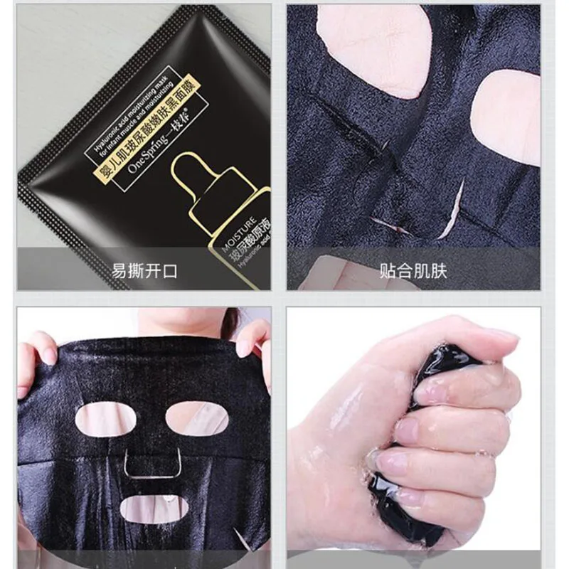 Детская маска для лица питающая жирной кожи | Красота и здоровье