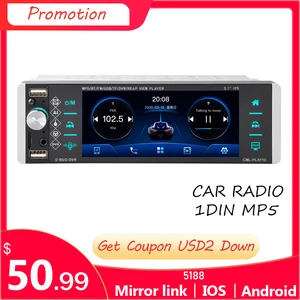 Автомобильный радиоприемник 1din, Android 10 Mirrorlink RDS AM FM 4-USB, разрешение 1120*480, двунаправленное соединение, 5,1 дюйма, U-диск