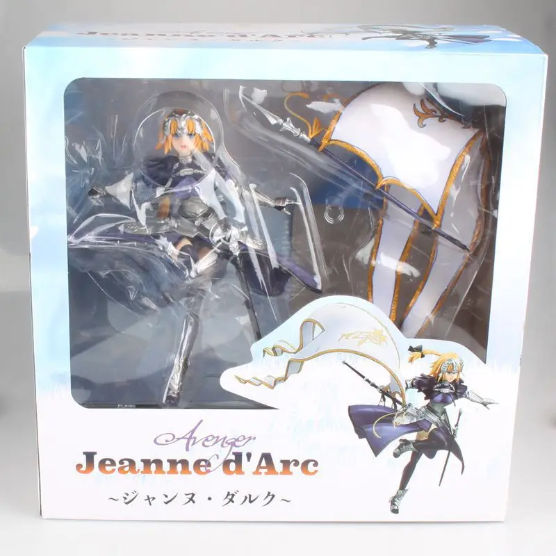 

26CM Anime Fate Saber AlterFigurine Action Figure Oversize Ornament Model Toy Birthday Gift Movie Collection Free Shipping