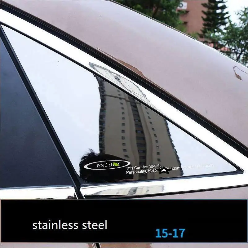Автомобильный корпус для окна модифицированный хром декоративные Чехлы