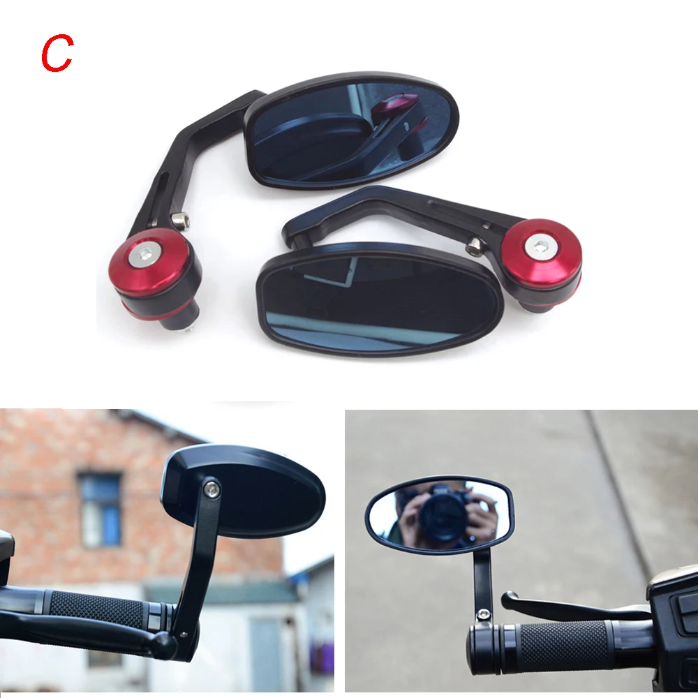 Универсальное черное зеркало заднего вида для мотоцикла круглые овальные