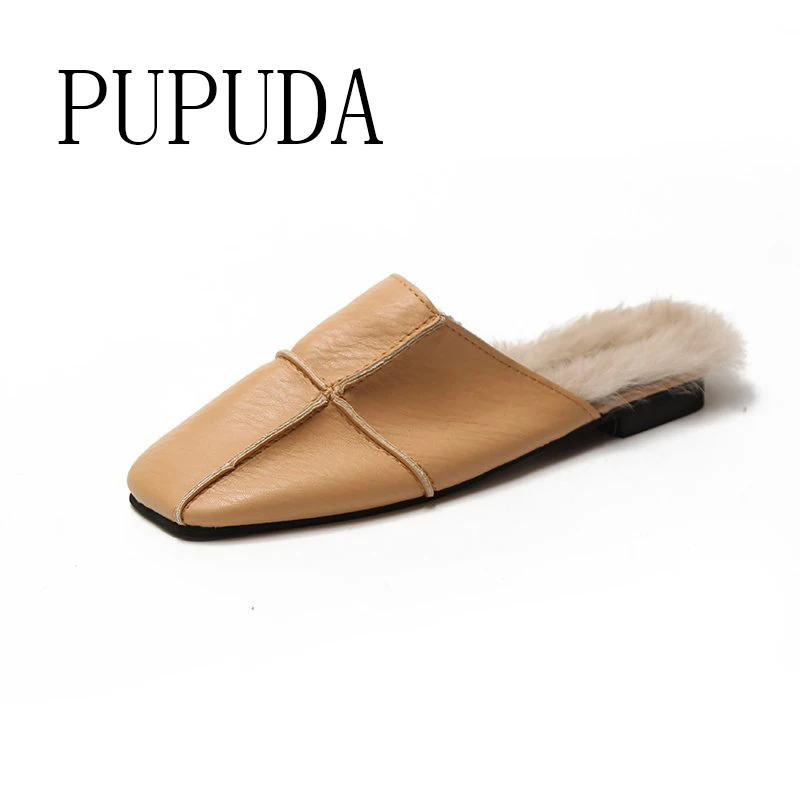 Женские пушистые кожаные туфли PUPUDA светло-коричневые повседневные Лоферы без