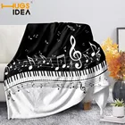 HUGSIDEA дизайн музыкальной ноты бросает одеяло на диван гитара пианино принт флисовое покрывало для кровати мягкое для гостиной зимнее покрывало