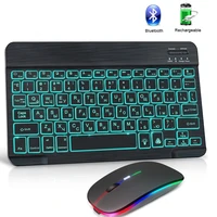 bluetooth wireless keyboard and mouse for computer rgb backlit keyboard kit russian spainish keyboard keycaps for tablet ipad
