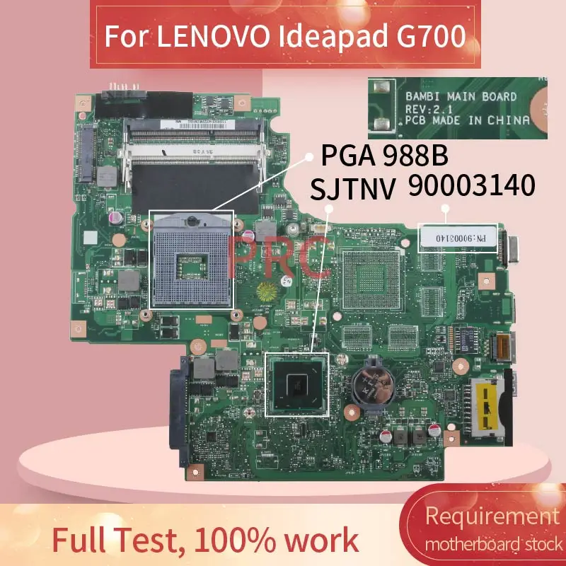     LENOVO Ideapad G700 90003140,      SJTNV HM70 DDR3