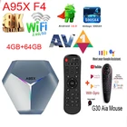 ТВ-приставка A95X F4 Amlogic S905X4 RGB светильник, Android 10,0, max, 4 Гб, 128 ГБ, 2,4G, фонарь Wi-Fi, B1T4.2, vs h96 max rk3566