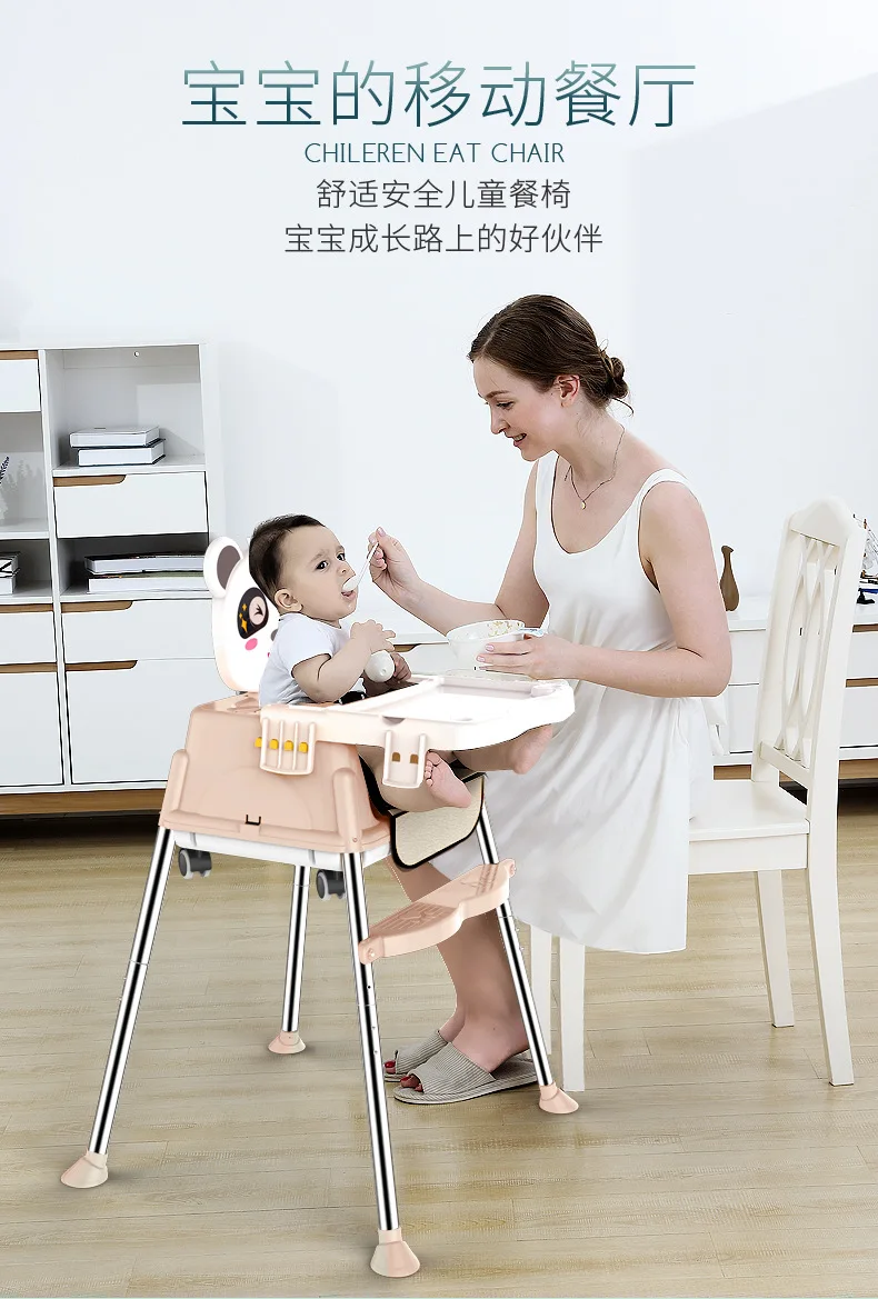 Goede Factory Direct Baby Eetkamerstoel Eten Artefact Opvouwbare Draagbare Stoel Highchairs Multifunctionele Stoel