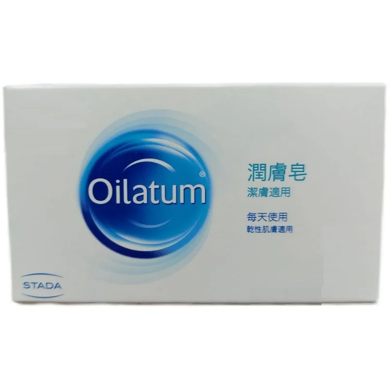 Мыло Oilatum 2 шт. 100 г для сухой кожи детей чувствительной к зуду | Красота и здоровье