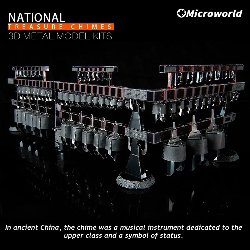 Microworld 3D металлический пазл традиционные китайские колокольчики наборы