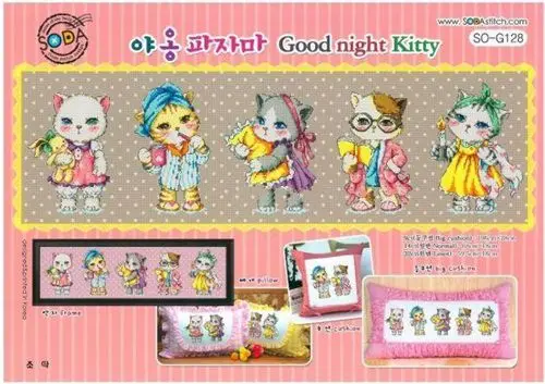 GG Spirit Little Pirate Счетный набор крестиков крест стежка RS хлопок с крестиком Сода