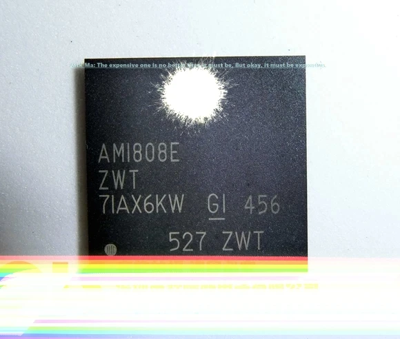 2 шт. микропроцессор AM1808EZWT AMI808E чип IC BGA361 ARM|Реле| |