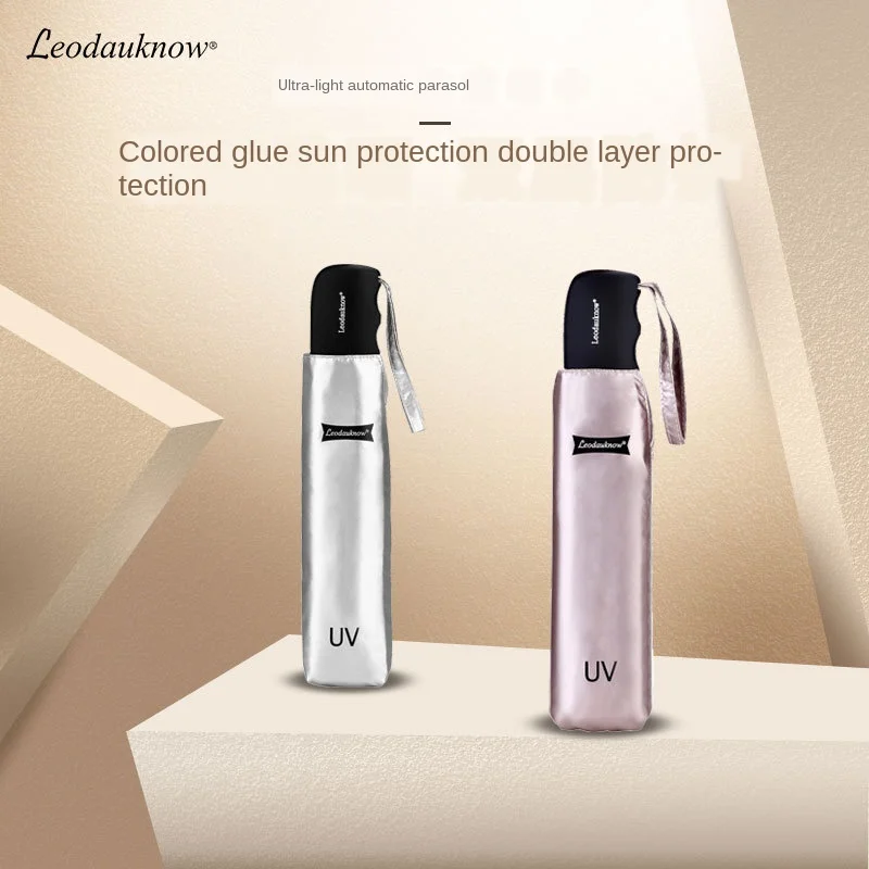 Зонт от дождя летний складной зонт прозрачный для мужчин и женщин девочек