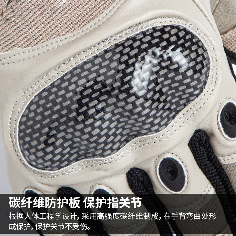 구매 가죽 보호 자전거 오프로드 전술 등산 승마 야외 레이싱 작업 사이클링 골키퍼 오토바이 오토바이 장갑