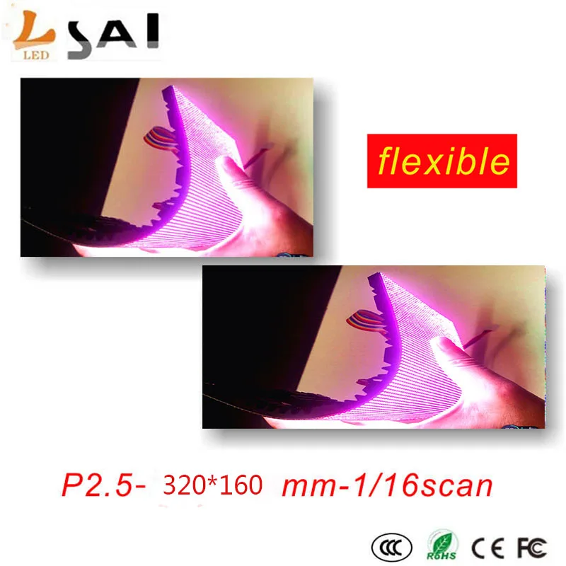 Внутренний гибкий полноцветный светодиодный модуль LianSai P2.5 rgb/точечный матричный
