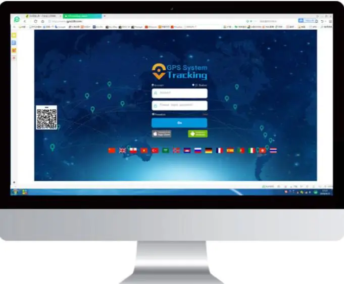 IMEI active для GPS трекеров на www.gps 228.com APP secumore1 secumore1818 gps трекера GT06 G05 G01 G200 G900 G02