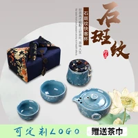 chinese kuai ke cup one pot two cups 2 people traveling travel tea set carrying case ceramic stone mark kung fu teapot teaware