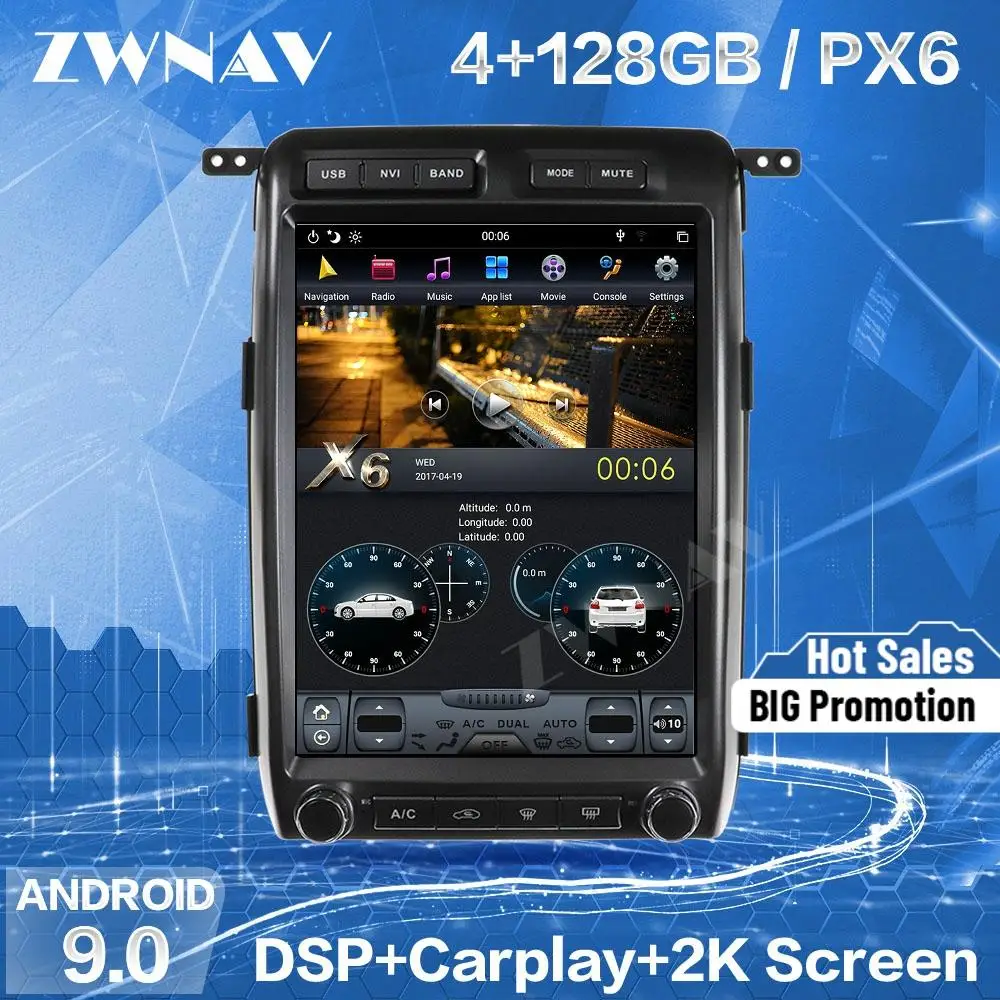 Автомобильный мультимедийный плеер на платформе Android с вертикальным экраном