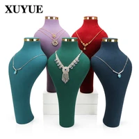 necklace mannequin head display stand factory direct metal ring microfiber high end neck counter jewelry stand
