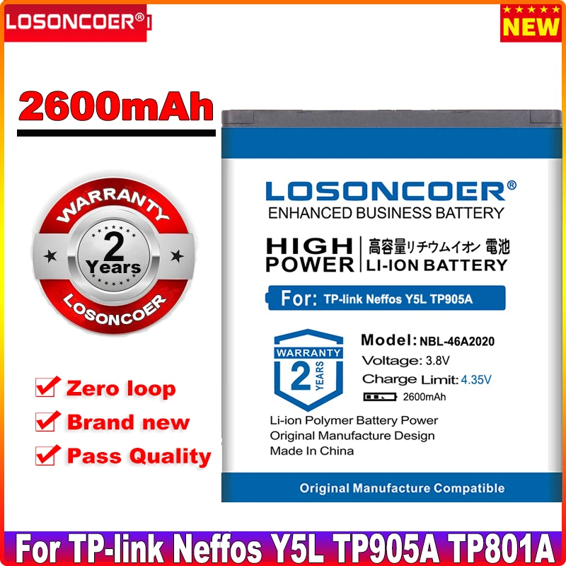 Аккумулятор LOSONCOER 2600 мАч для TP-link Neffos Y5L TP905A TP801A, аккумулятор хорошего качества