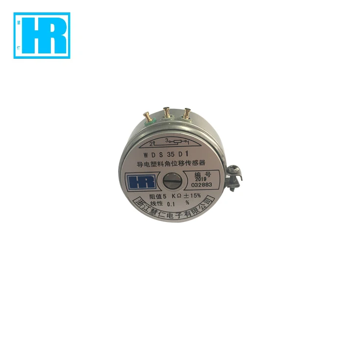 

WDD35D1 rotary center tap potentiometer 2W