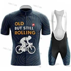 2021 профессиональная команда летняя одежда для велоспорта, дышащая быстросохнущая рубашка для горного велосипеда, Мужской комплект с коротким рукавом и нагрудником