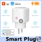 Умная розетка с поддержкой Wi-Fi, 16 А, 100-240 В