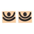 2 комплекта 0,6 мм для игровых мышей Logitech G403