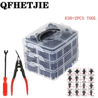 qfhetjie 16 kinds of 630 pieces tools for car of automotive fasteners set car bumper clip professional car repair parts clip