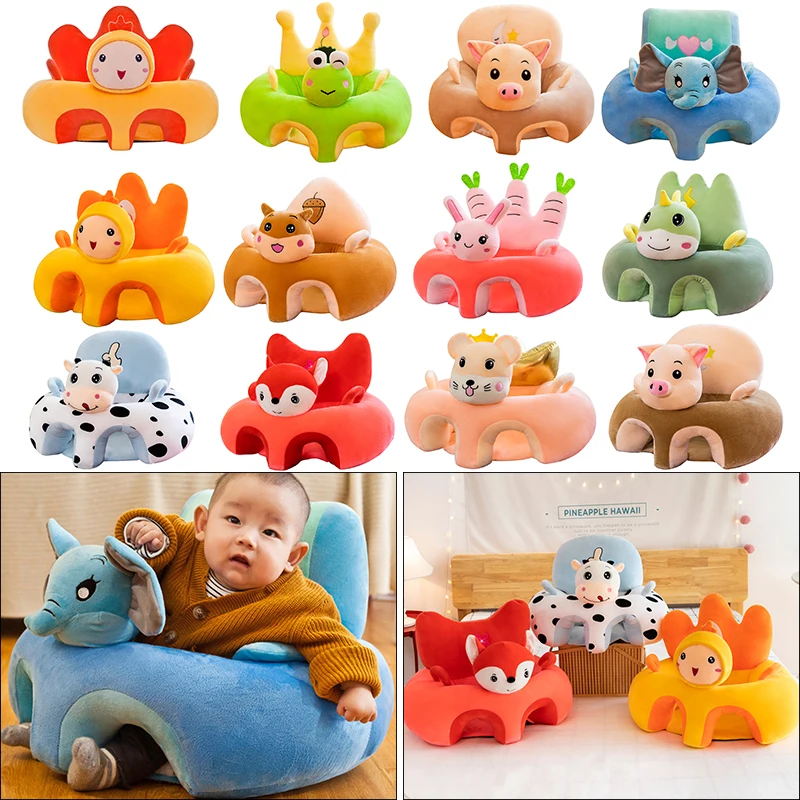 Для детей для дивана Поддержка сиденья плюшевые учится сидеть стул мягкий малыша