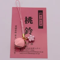 japanese qiancao temple peach bell pray omamori smart phone strap beg love health safe study car key bag decor guard keychains