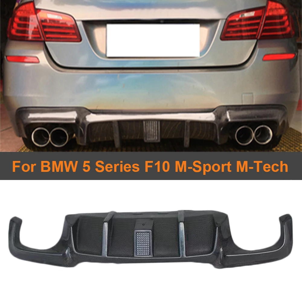 F10 Автомобильный задний бампер диффузор для BMW 5 серии M-Sport M-Tech 2012 - 2016 не M5 Задний с