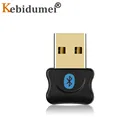 Kebidumei USB Bluetooth компьютерный адаптер для ПК беспроводной USB Bluetooth передатчик 5,0 музыкальный приемник USB адаптер