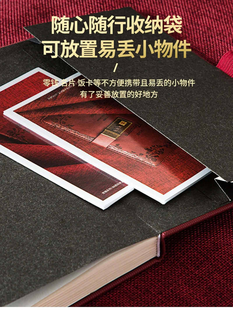 Agenda планировщик Органайзер A5 записная книжка еженедельник месяц записная книжка и журнал назад в школу бизнес записная книжка Путешествия Руководство