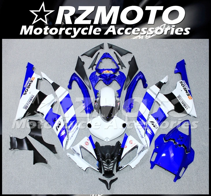 Высокое качество Новый ABS мотоцикл обтекатели комплект подходит для Yamaha YZF 600 R6 2008