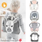 Новый детский мультяшный рюкзак для малышей, детская школьная сумка, рюкзак для малышей, милый школьный рюкзак для мальчиков и девочек, легкая сумка, сумка с животными и львом