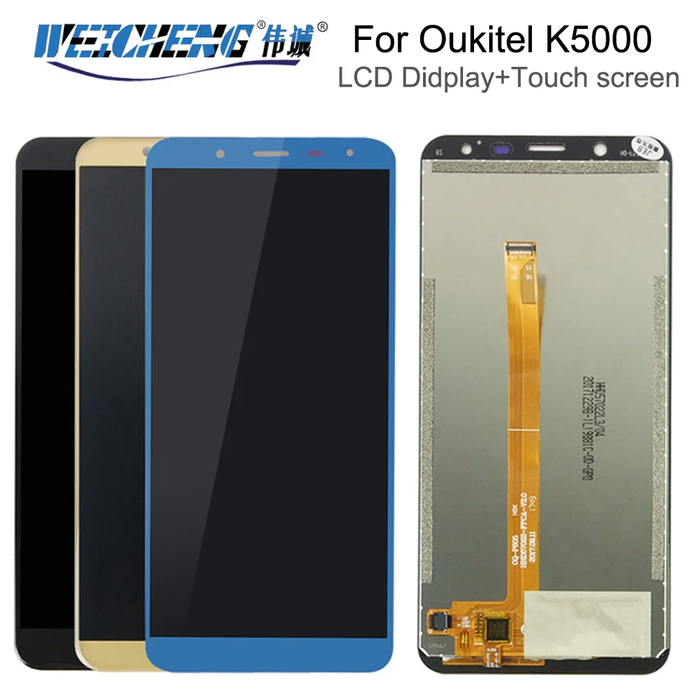 ЖК дисплей и сенсорный экран 5 7 дюйма для Oukitel K5000 сменная стеклянная панель с
