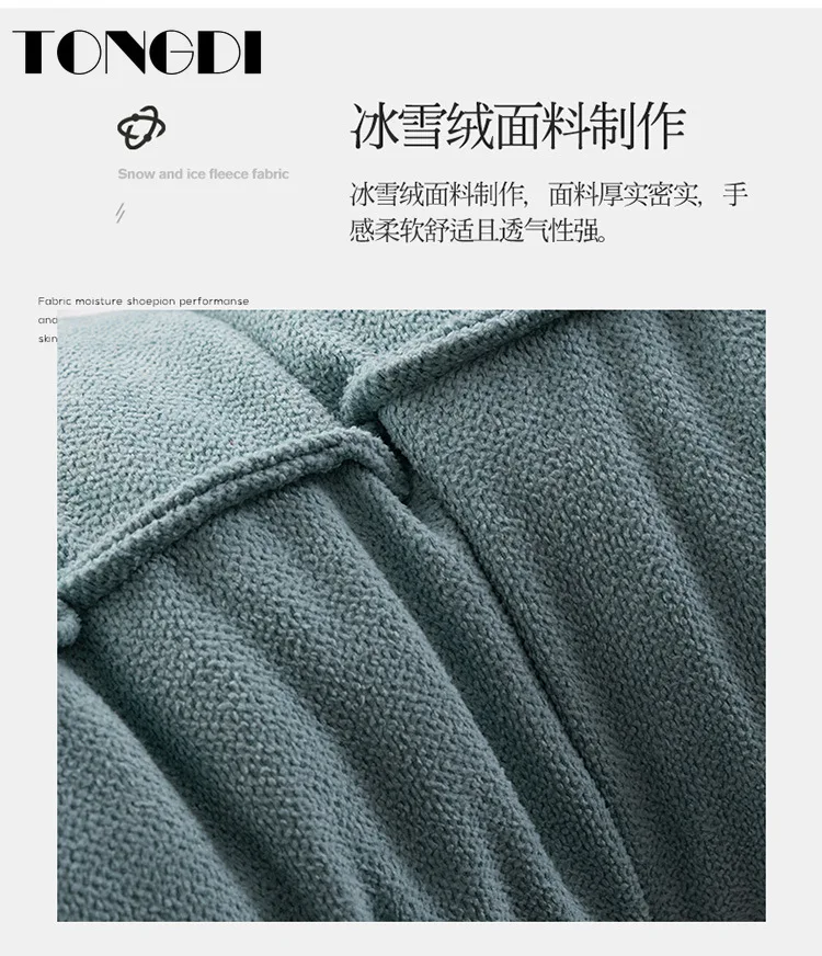 TONGDI домашняя мягкая большая подушка задняя длинная замшевая эластичная спинка