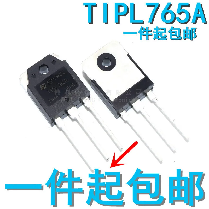 

5 шт./лот Tipl765a PN Power Triode 10A 1000V TO-3P Package Spot Supply