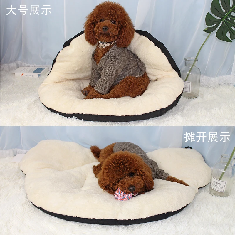 Washable Round Pet Bed Cat Dog Winter Warm Sleeping House Cushion Litter Mat Kennel Panier Pour Chat Products JJ60MW | Дом и сад